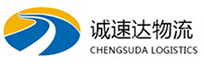 湖州到道县物流公司